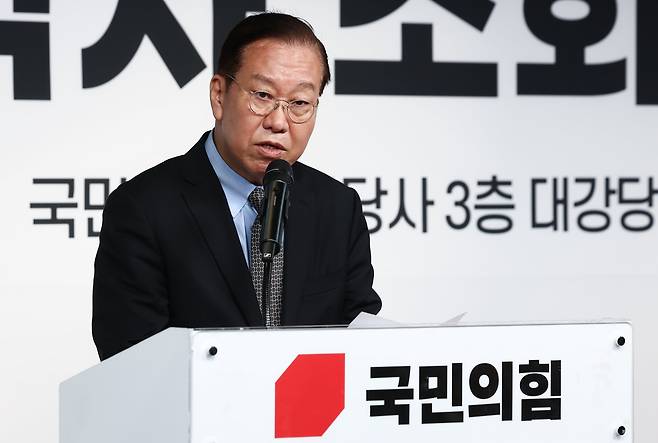 권영세 국민의힘 비상대책위원장이 7일 오전 서울 여의도 중앙당사에서 열린 사무처당직자 조회에서 인사말을 하고 있다. /뉴스1