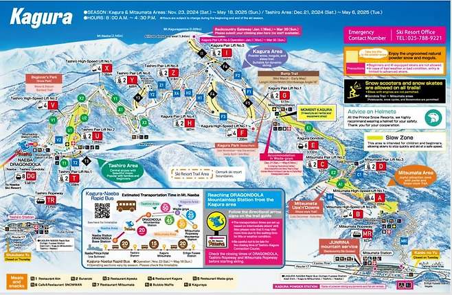 759bf203c3831bff23e684e5479c706b8d378f894689f0ccb0e3c4df71d003d5c954010ba1919786b18542e84eb49d1a5ca0435ba2