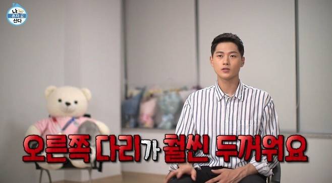 Internet_20230704_050933_1.jpeg 양쪽 허벅지 두께가 다른 펜싱 국대 선수 ㄷㄷ...jpg 양쪽 허벅지 두께가 다른 펜싱 국대 선수 ㄷㄷ...jpg