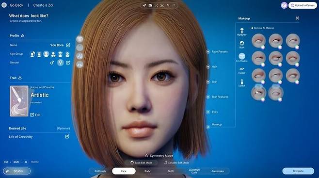 크래프톤이 지난달 28일 얼리 액세스(미리 해보기)로 출시한 싱글 패키지 게임 ‘인조이’(inZOI)의 캐릭터 설정 화면. 유튜브 갈무리