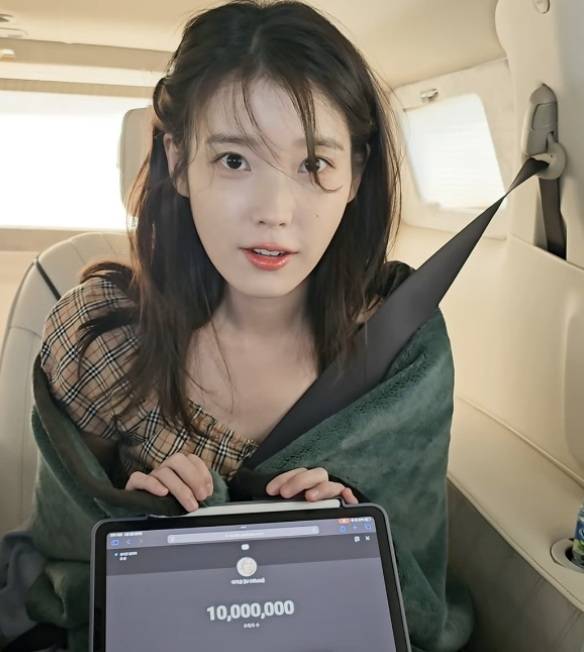 [사진 = 아이유 유튜브 캡처]