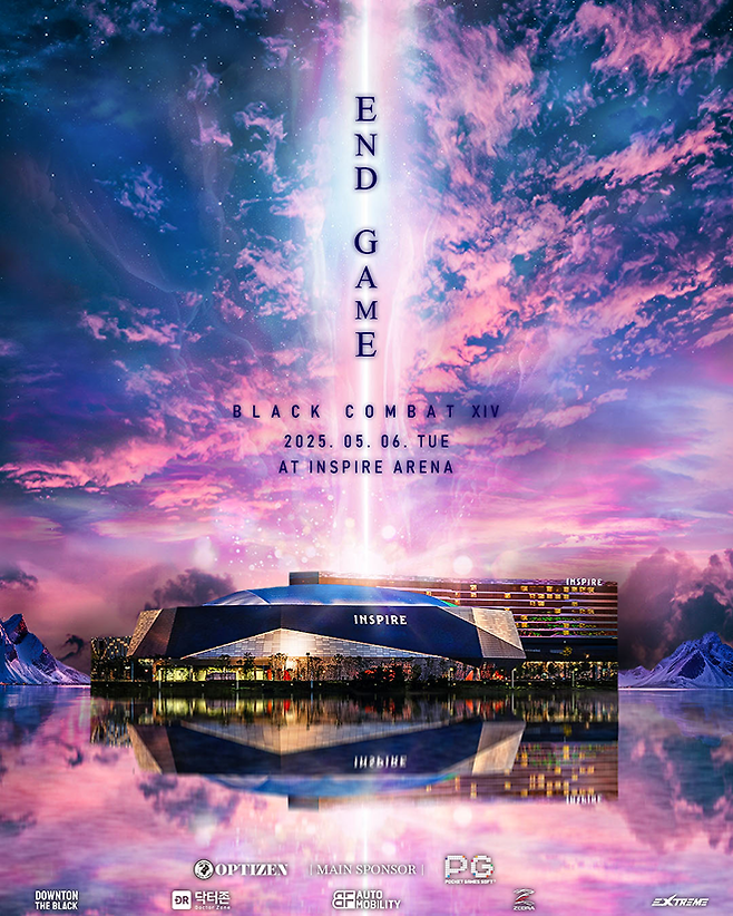 블랙컴뱃 14는 2025년 5월6일 인천광역시 영종국제도시 인스파이어 아레나에서 열린다. 사진=이데아 파라곤