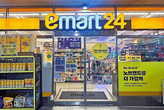 이마트24 노브랜드 도입 점포(동작대방점) 외관. /사진제공=이마트24