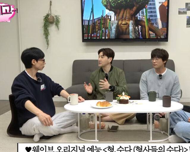 '핑계고'에 최다니엘과 한상진이 출연해 입담을 과시했다. / 유튜브 '핑계고' 캡처