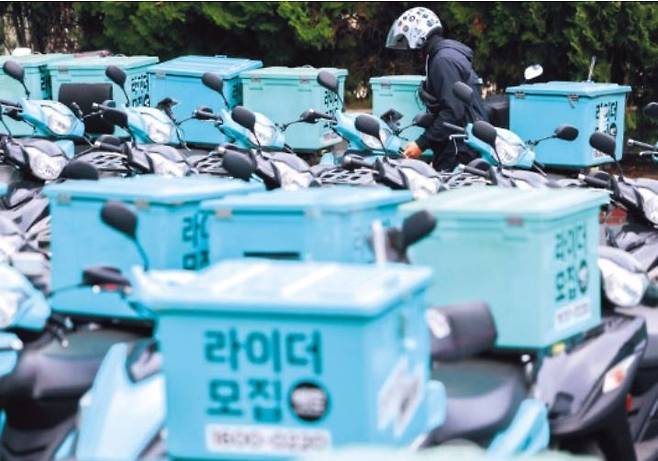 배달의민족 오토바이가 늘어선 모습. [연합]