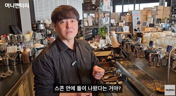 채널 ‘머니멘터리’