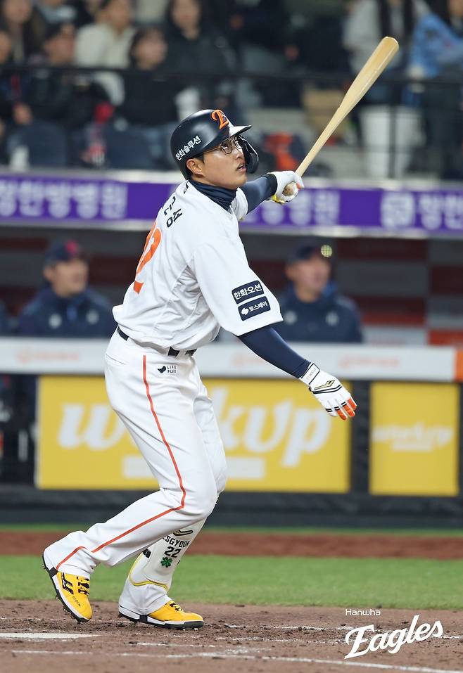 한화 채은성. 한화 이글스 제공