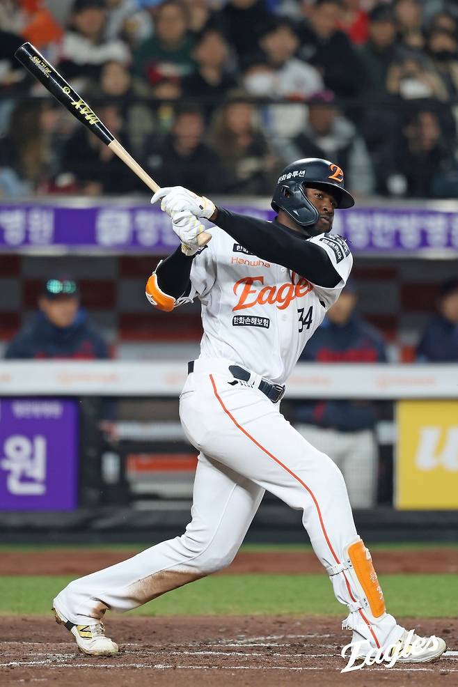 한화 플로리얼. 한화 이글스 제공