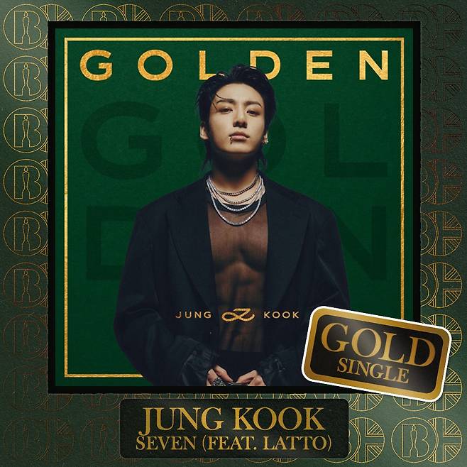 방탄소년단 정국 'Seven', 英음반산업협회 '골드' 인증 획득..K팝 가수 데뷔곡 최초·유일