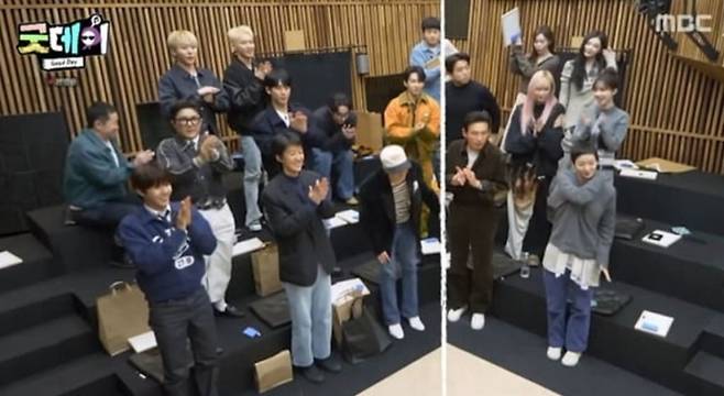 ‘굿데이’. 사진| MBC 방송화면 캡처