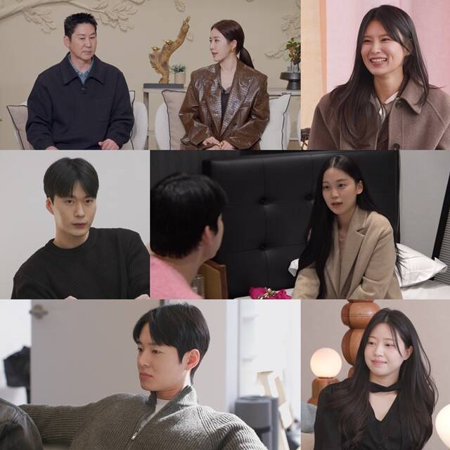 '신들린 연애2'는 매주 화요일 오후 10시 20분 방송한다. /SBS