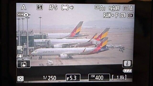 항공기를 자동인식하는 기능 예시. (사진=지디넷코리아)