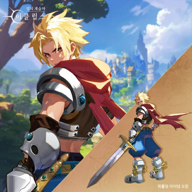 컴투스홀딩스 ‘빛의 계승자: 이클립스’, 명작 RPG '제노니아' 컬래버레이션