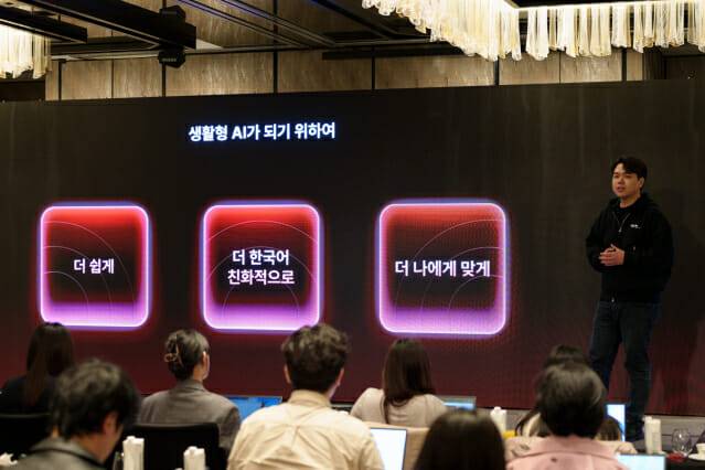 이세영 뤼튼테크놀로지스 대표 (사진=뤼튼)