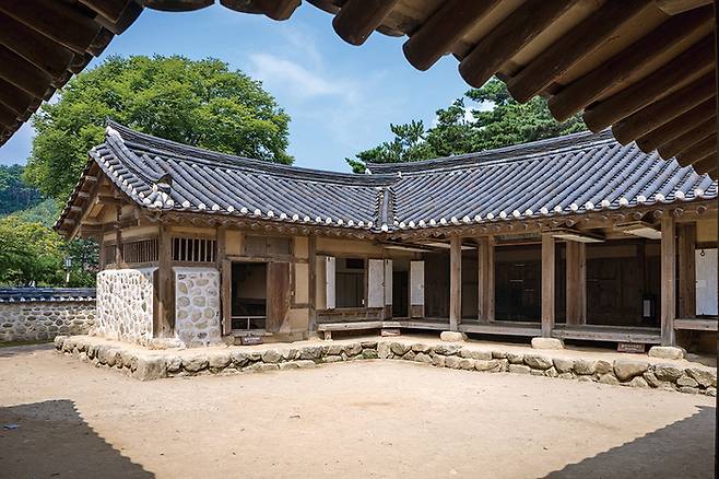 여유당