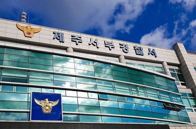 제주 서부경찰서.ⓒ뉴시스