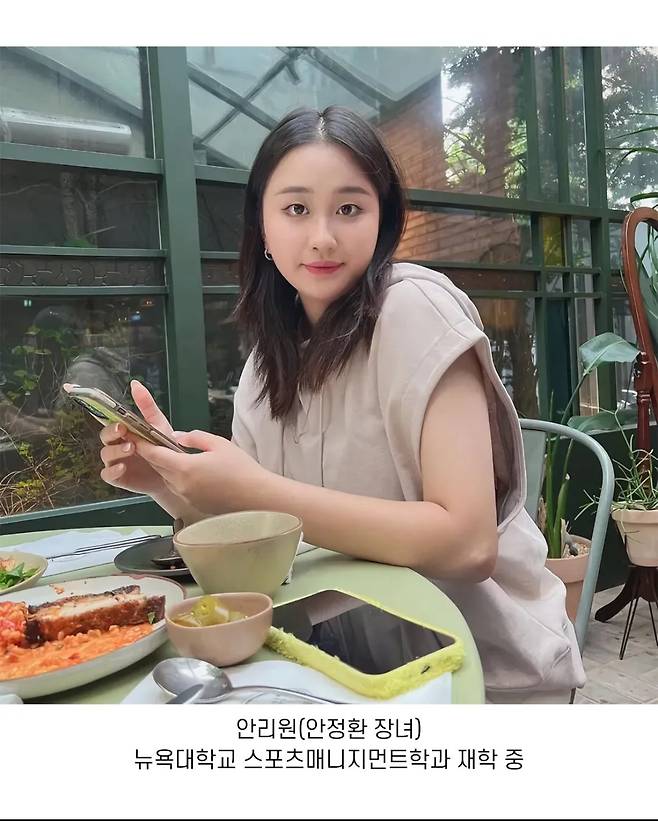 Internet_20250408_084734_3.jpeg 대학 갔다는 아빠 어디가 아이들 근황