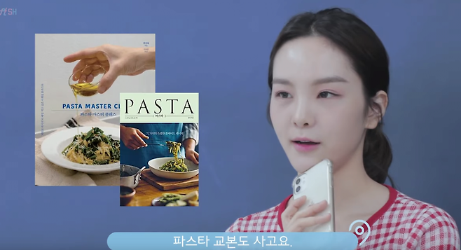 ssssssss.PNG 송소희의 취미.jpg