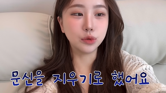 /사진=유튜브 조두팔 채널