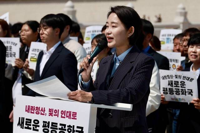 김재연 진보당 상임대표가 8일 오후 1시 서울 광화문에서 21대 대선 출마 선언 기자회견을 하고 있다. 진보당 제공