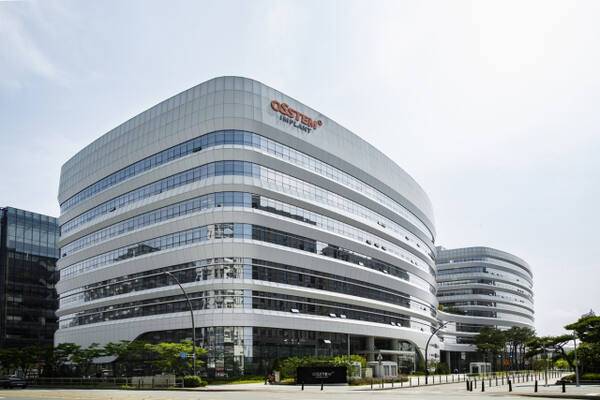 오스템임플란트 사옥 전경. 오스템임플란트 제공