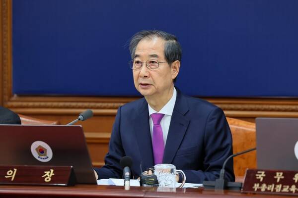 ▲한덕수 대통령 권한대행 겸 국무총리가 8일 정부서울청사에서 국무회의를 주재하고 있다. 사진=국무총리실