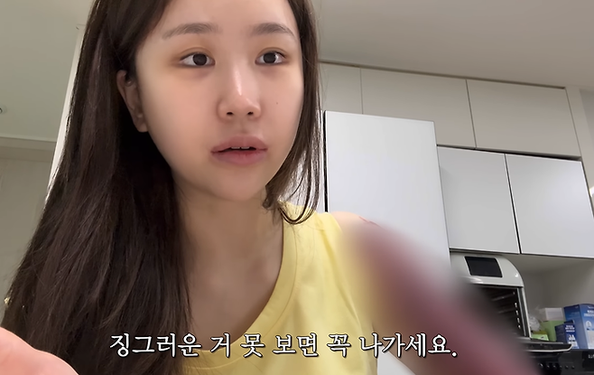 유튜버 ‘조두팔’이 긴팔문신 제거 소식을 전했다. [사진 출처 = 조두팔 유튜브]