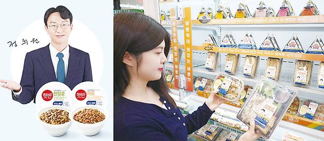 국내 저속노화 트렌드를 이끈 정희원 서울아산병원 노년내과 교수는 유통 업계 블루칩으로 떠올랐다. 왼쪽은 정 교수가 CJ제일제당과 협업해 만든 잡곡 즉석밥 제품 ‘햇반 라이스플랜’, 오른쪽은 세븐일레븐과 함께 선보인 건강 간편식 5종. (각 사 제공)