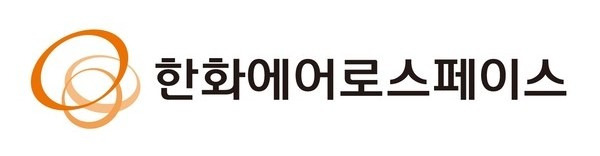 /사진=한화에어로스페이스 제공