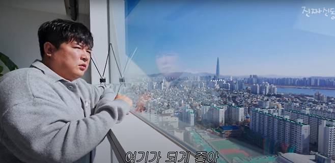 그룹 슈퍼주니어 멤버 신동이 최근 이사를  했다고 지난 3일 유튜브 채널 '신동댕동'을 통해 밝혔다. /사진=유튜브 채널 '신동댕동'