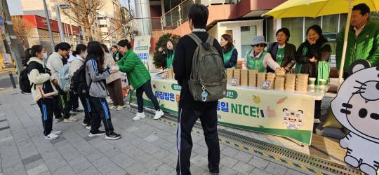 송파구청 제공