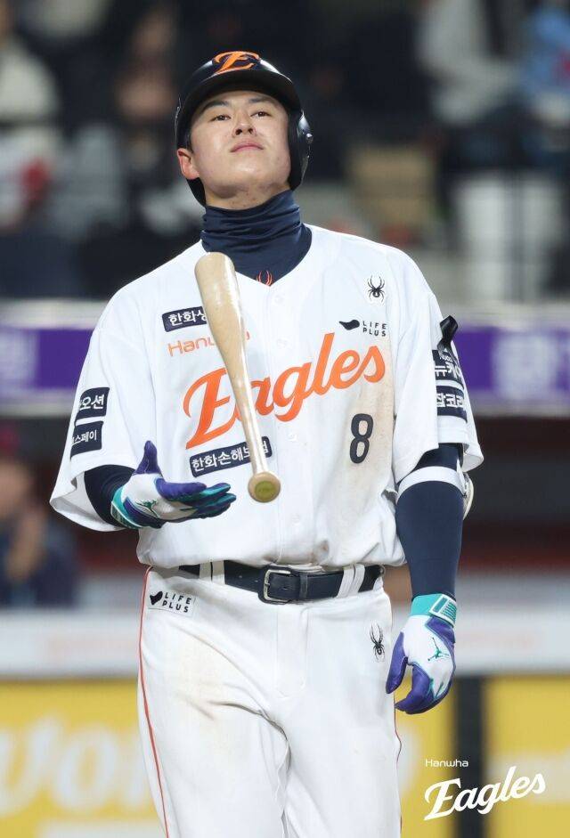 한화 이글스 노시환./한화 이글스