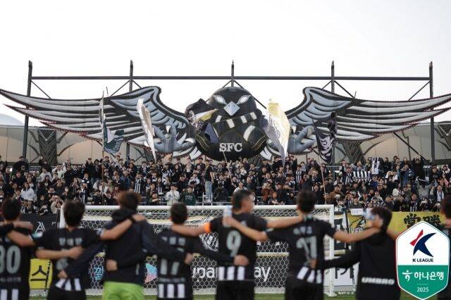 성남FC./프로축구연맹