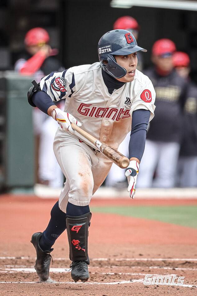 롯데 자이언츠 황성빈./롯데 자이언츠