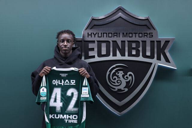 전북 현대가 조엘 아나스모를 영입했다./전북 현대