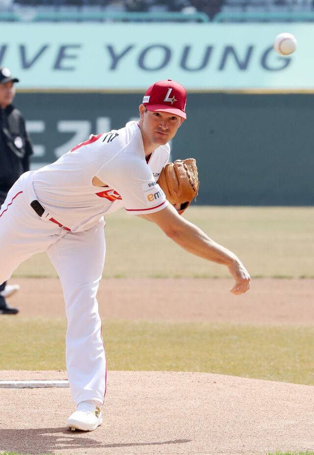 SSG 랜더스 앤더슨./SSG 랜더스