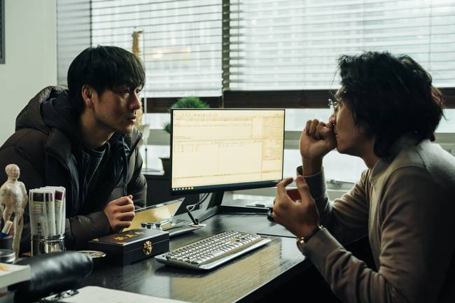 사진=넷플릭스 ‘악연’ 제공