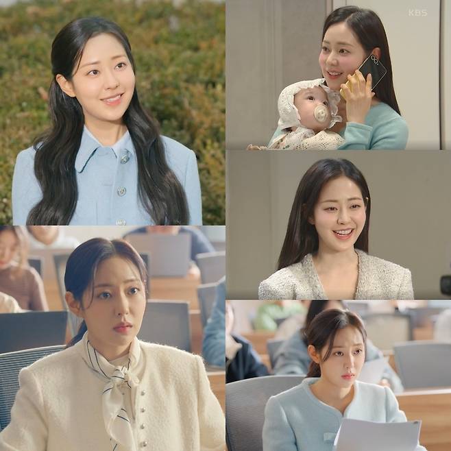 KBS2 주말드라마 ‘독수리 5형제를 부탁해’ 제공