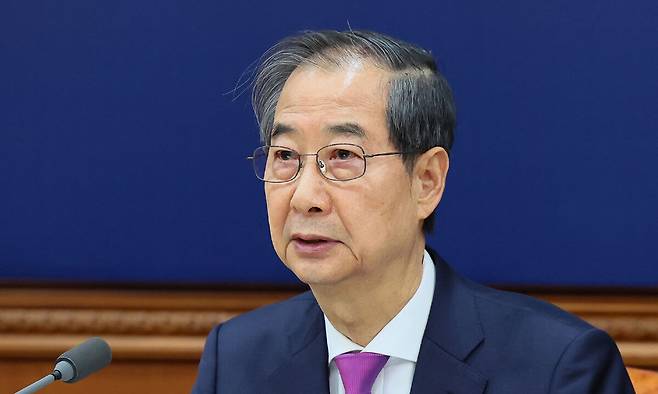 한덕수 대통령 권한대행 국무총리가 8일 서울 종로구 정부서울청사에서 열린 국무회의에서 발언을 하고 있다. 총리실 제공