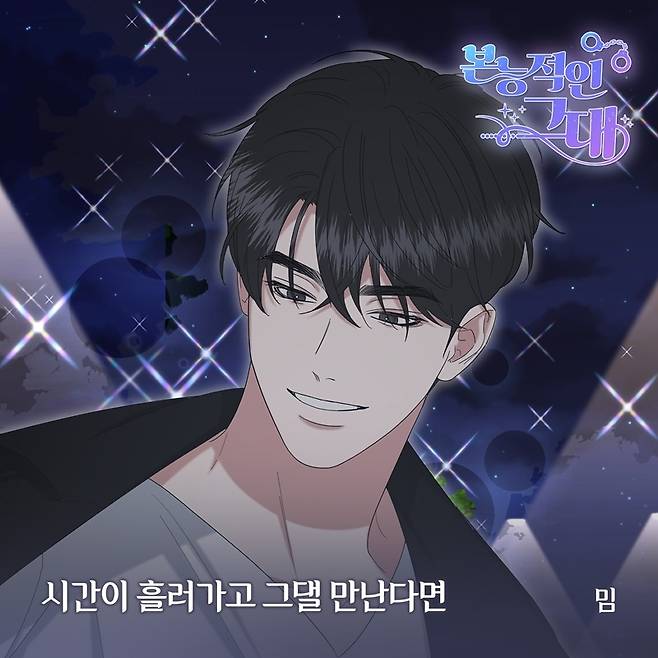 디스튜디오