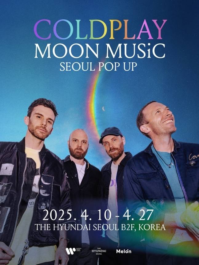 세계적인 브릿팝 밴드 콜드플레이가 국내에서 팝업스토어를 연다.