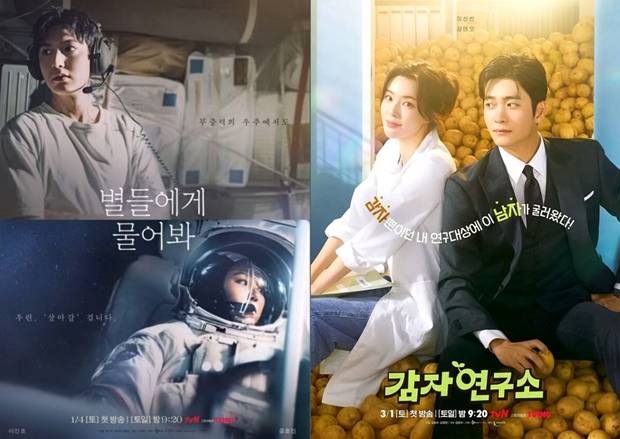 티브이데일리 포토