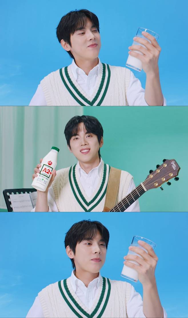 사진='서울우유' 광고 캡처