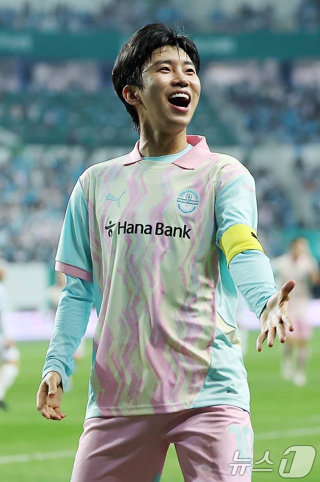 임영웅 /뉴스1 ⓒ News1 김진환 기자