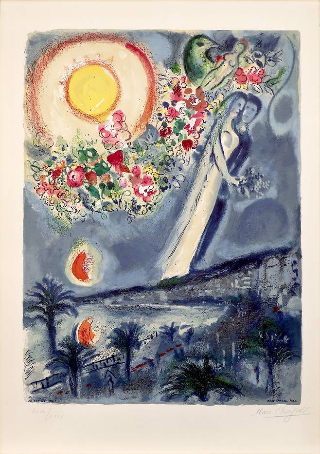 Marc Chagall, Fiances dans le ciel de Nice, 1967, Lithographs printed in colours. ⓒ Chagall ®, by SIAE 2025.