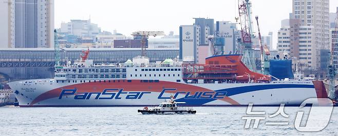 9일 부산 영도구 대선조선 영도조선소에서 '팬스타 미라클호' 명명식이 열리고 있다.  2025.4.9/뉴스1 ⓒ News1 윤일지 기자