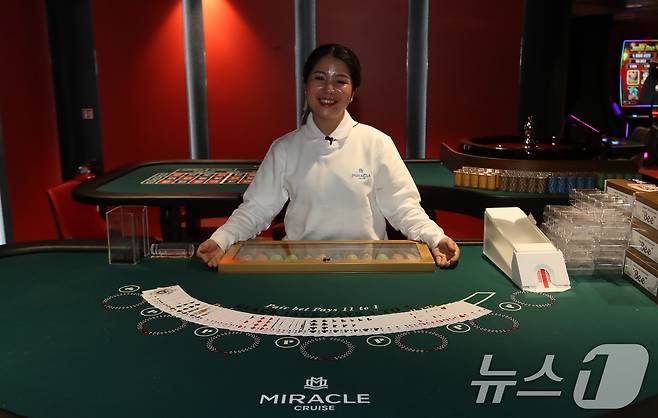 9일 부산 영도구 대선조선 영도조선소에서 '팬스타 미라클호' 명명식이 열린 가운데 미라클호 내 게임룸이 보이고 있다. 2025.4.9/뉴스1 ⓒ News1 윤일지 기자