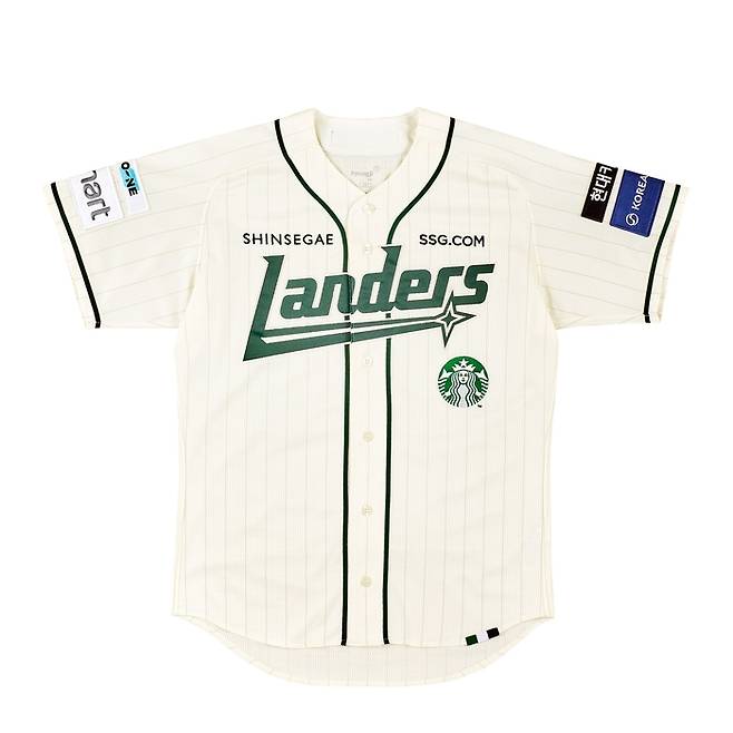 올해 스타벅스 데이를 기념하는 랜더스벅 유니폼 이미지. 사진 | 스타벅스