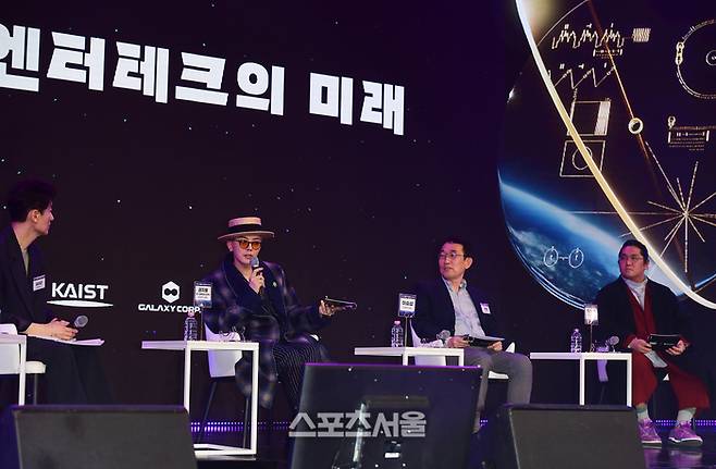 지드래곤이 토론에 임하고 있다. 이주상기자 rainbow@sportsseoul.com