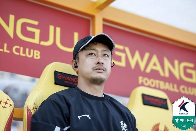 광주FC 마철준 수석코치. 제공 | 한국프로축구연맹